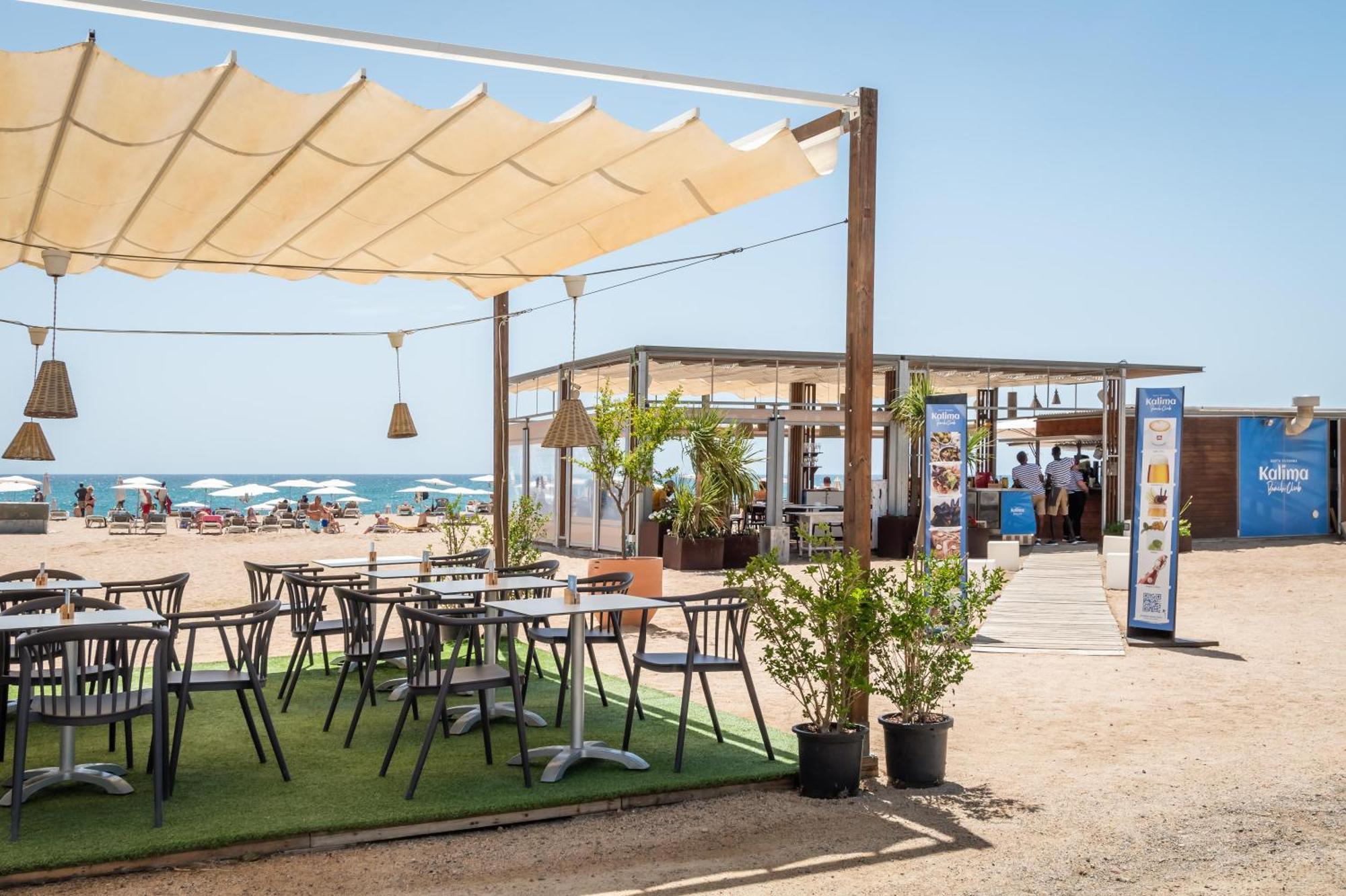 Alegria Mar Mediterrania - Adults Only 4*Sup سانتا سوزانا المظهر الخارجي الصورة